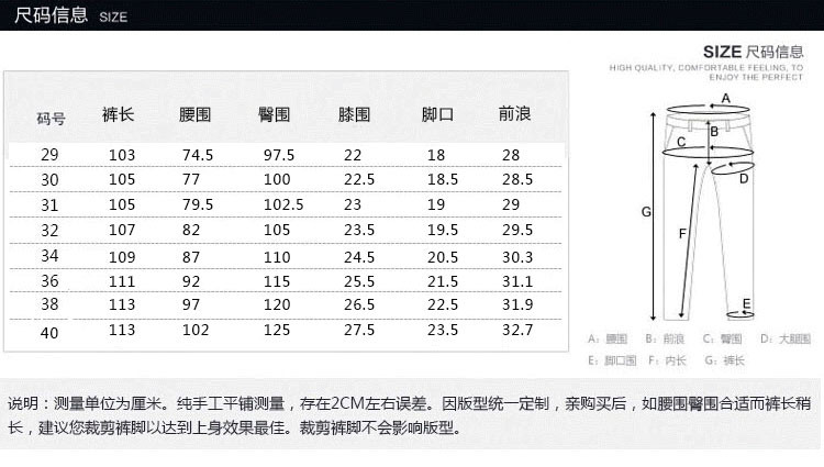 雷斯英杰/LEISIYINGJIE2017新款直筒休闲工装裤青年修身百塔男裤