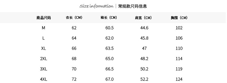 雷斯英杰/LEISIYINGJIE春季新款男士纯色立领夹克青少年韩式修身潮流外套男