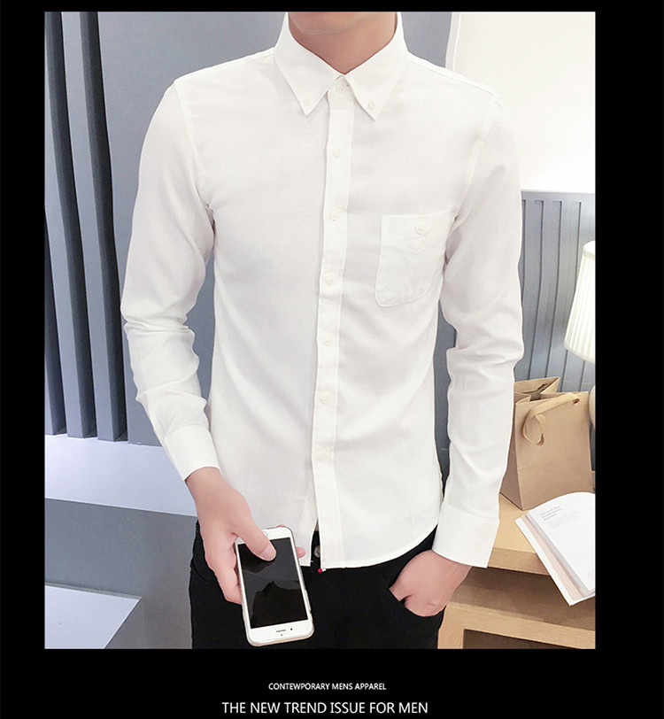雷斯英杰/LEISIYINGJIE 2017春季新款纯色长袖衬衫青少年韩式修身时尚衬衫