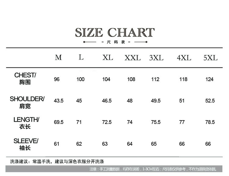 雷斯英杰/LEISIYINGJIE春秋季新款男士多种颜色长袖衬衫青少年修身时尚时尚衬衫