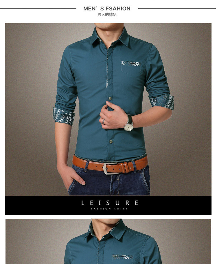 雷斯英杰/LEISIYINGJIE新款时尚衬衫男士长袖衬衣青年修身韩版气质寸衫潮流