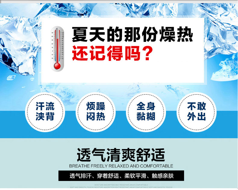 科斯登 百搭款修身男士短袖T恤 2017夏季时尚印花青少年圆领套头短袖T恤