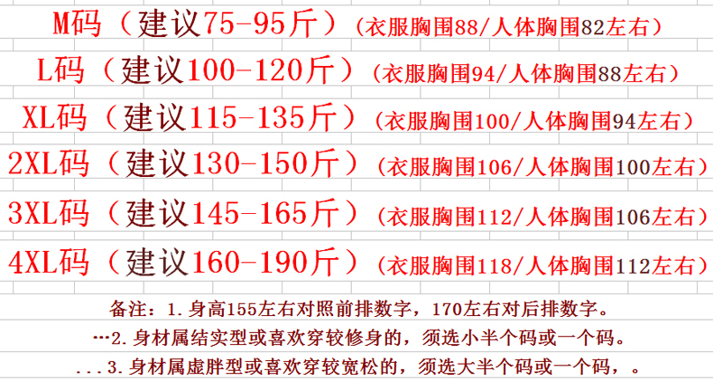 雷斯英杰/LEISIYINGJIE 女士休闲套装套头圆领迷彩运动套装女装卫衣修身时尚套装