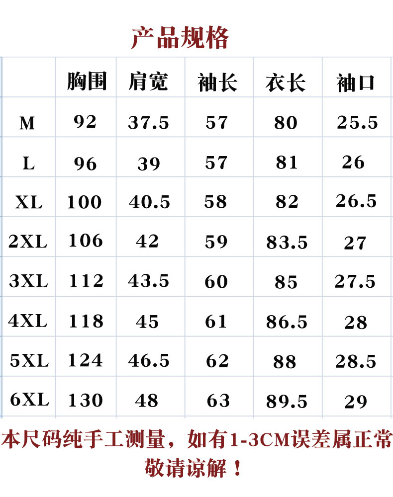 雷斯英杰/LEISIYINGJIE 棉衣女中长款百搭大码冬季修身显瘦棉服连帽棉袄外套