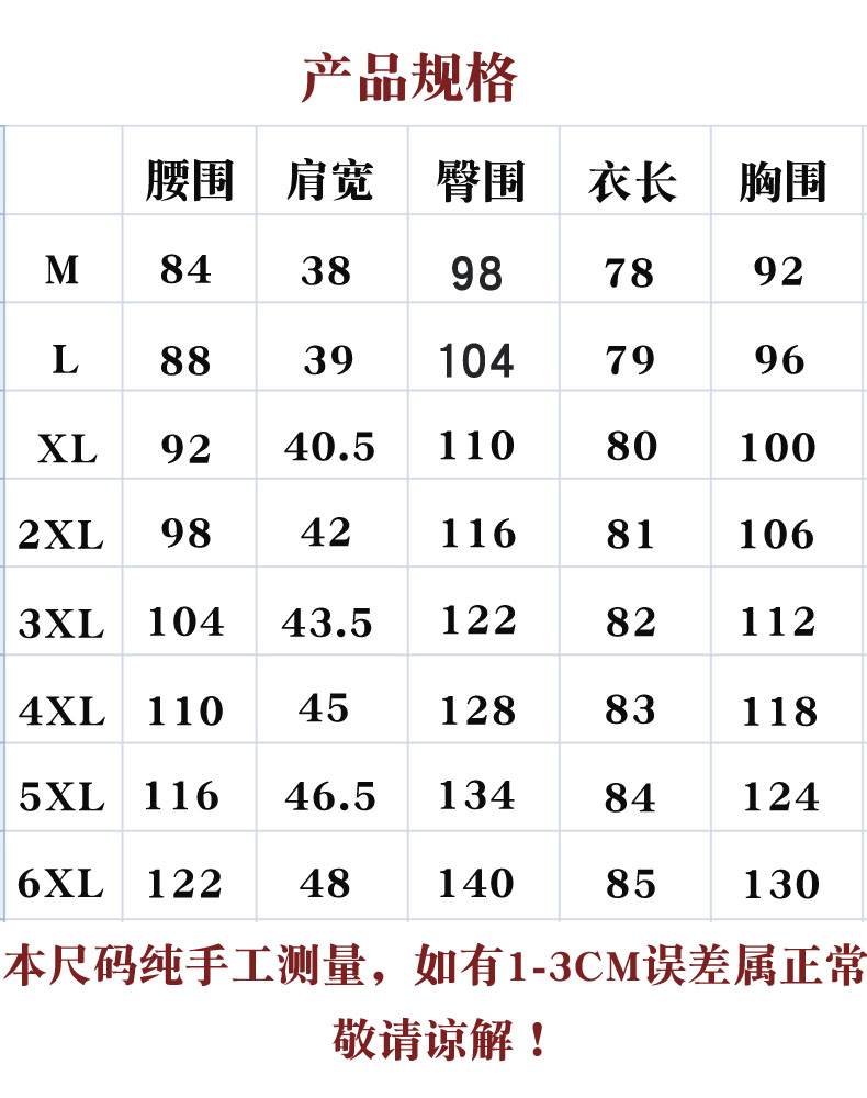 雷斯英杰/LEISIYINGJIE 棉衣女中长款休闲外套女 纯色连帽时尚修身潮流棉袄风衣女装外套