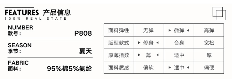 雷斯英杰/LEISIYINGJIE 纯色休闲短袖T恤男 纯色百搭青少年半袖上衣时尚翻领男士POLO衫