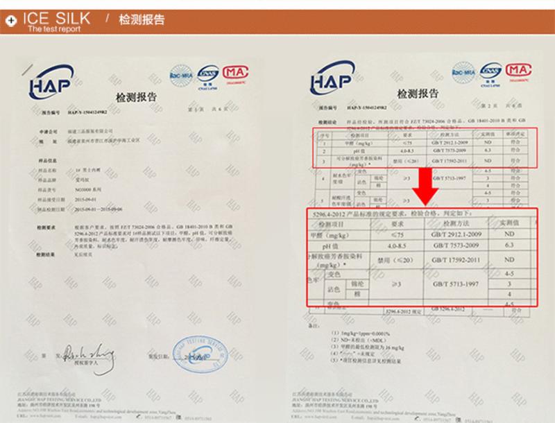 雷斯英杰/LEISIYINGJIE 冰丝透气柔软贴身男士平角内裤