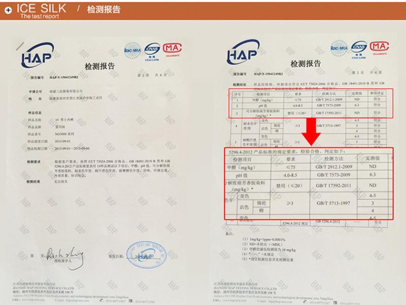 雷斯英杰/LEISIYINGJIE 男士透气贴身平角内裤薄款