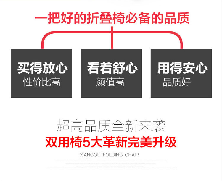 朗嬴邦蒂 加棉加宽方管折叠躺椅BD-5863