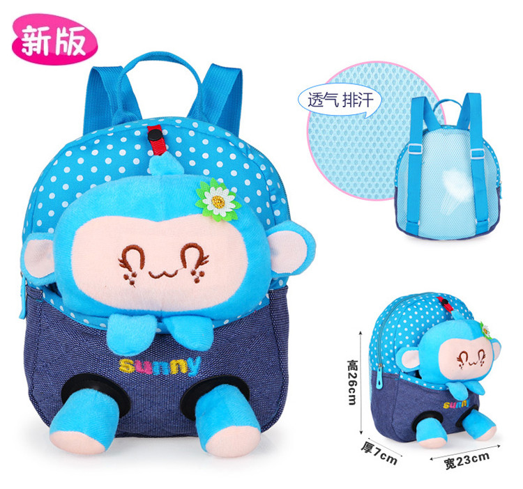 朗嬴 韩版卡通儿童书包幼儿园男女童小孩1-2-3岁宝宝包包可爱双肩背包BD-109