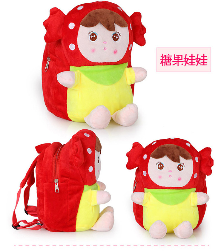 朗嬴 韩版卡通儿童书包幼儿园男女童小孩1-2-3岁宝宝包包可爱双肩娃娃包BD-109A