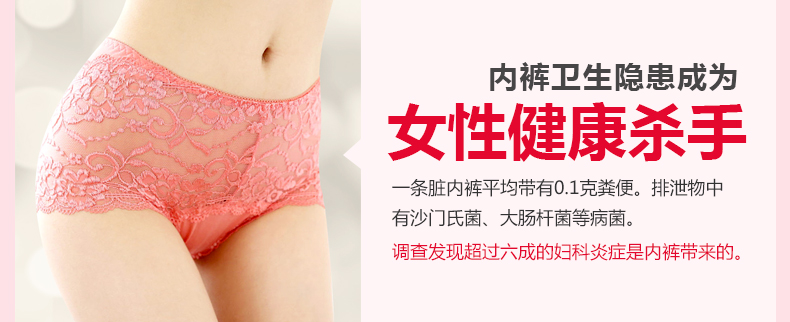 【女神节特惠】奇强内衣抑菌皂 100g/块*12