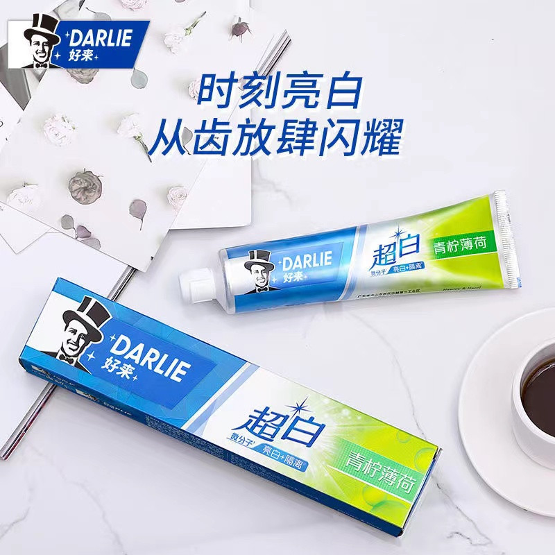 黑人/DARLIE 好来牙膏90g*5支香型随机（无包装盒，介意勿拍）