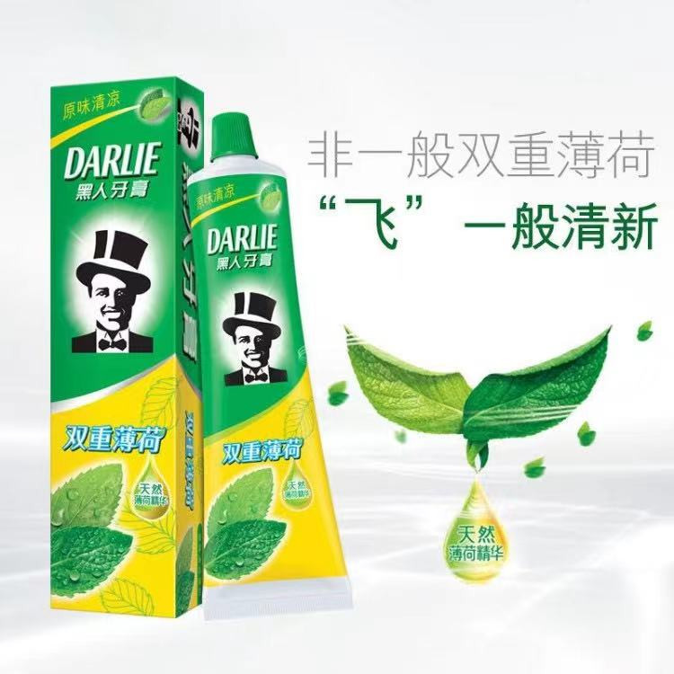 黑人/DARLIE 双重薄荷牙膏225g*3支