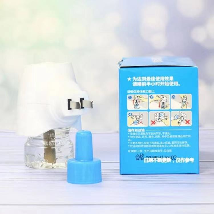 黑客 电热蚊香液1液+1器*2盒