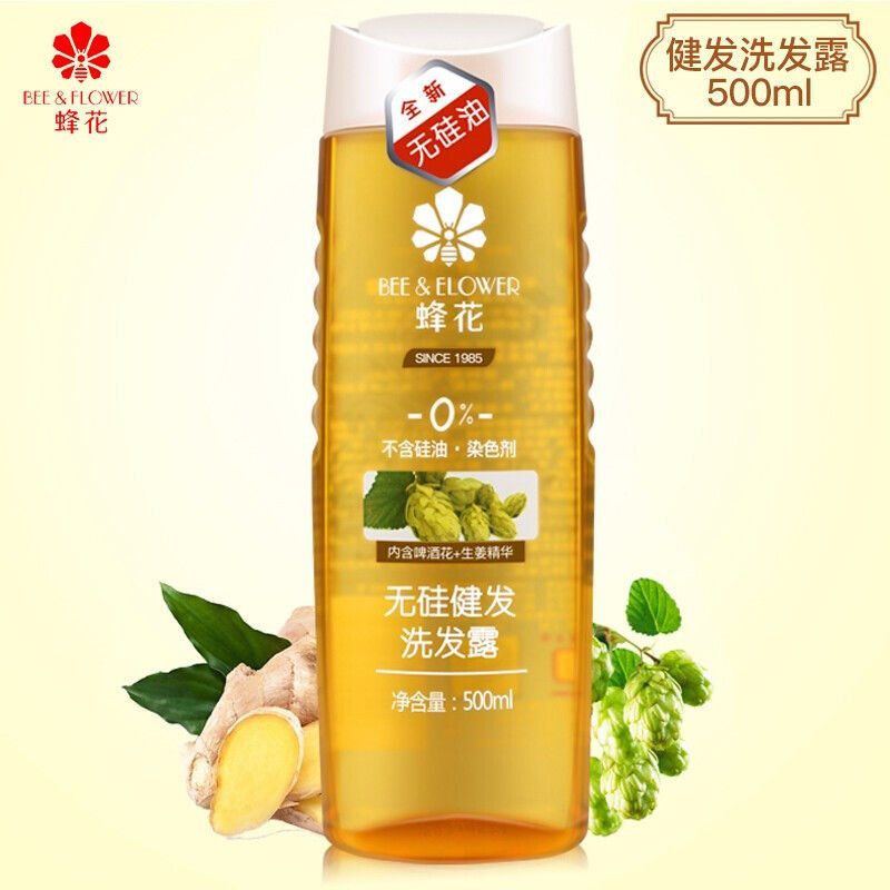 蜂花/BEE&amp;FLOWER 蜂花/BEE&amp;FLOWER 生姜健发洗发露500ml