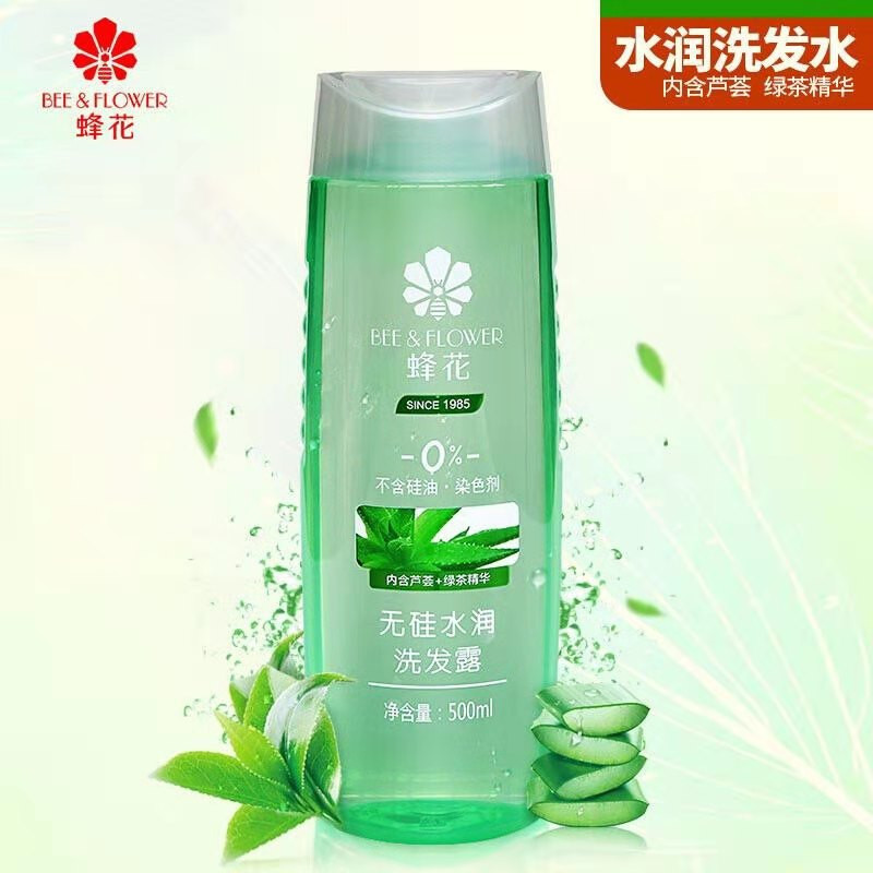 蜂花/BEE&amp;FLOWER 蜂花/BEE&amp;FLOWER 芦荟水润洗发露500ml