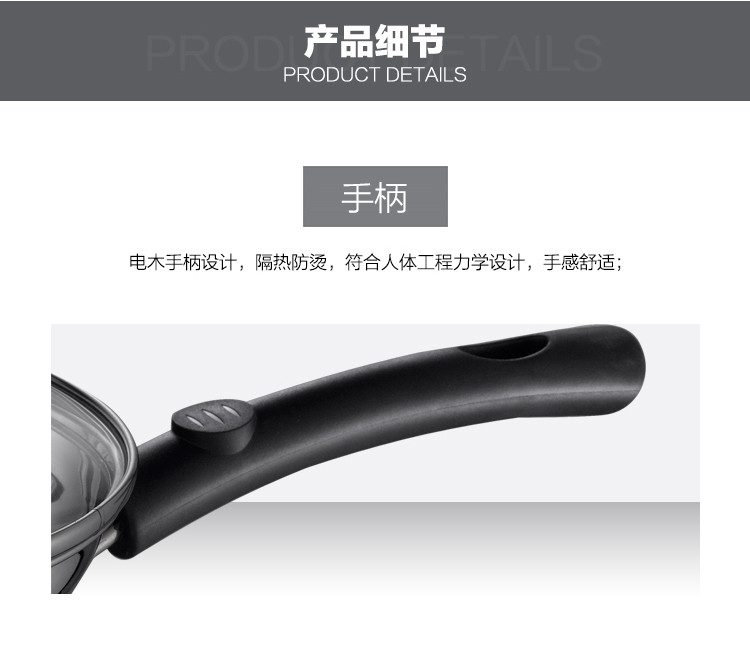 【怀化礼之邦】德铂保罗希登多功能料理锅面条锅 22cm