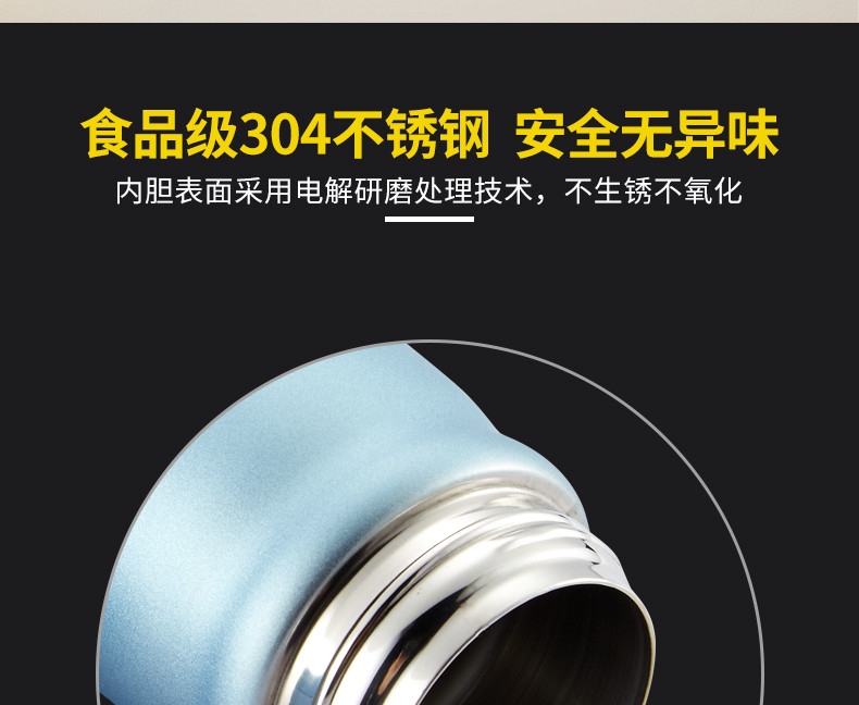 【怀化礼之邦】德铂 不锈钢真空保温杯弹跳锁扣式400ml  灰色