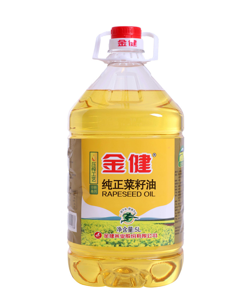 【网点自提】金健菜籽油5L