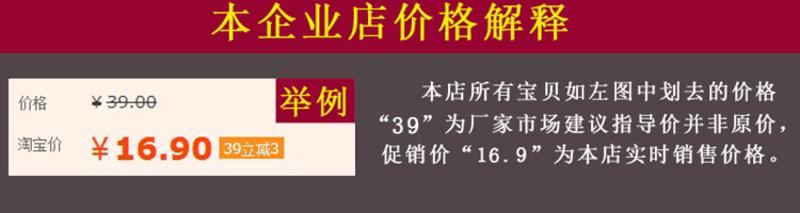 康强捆蹄800g礼盒猪肉类熟食香肠无淀粉火腿肠江苏特产淮安高沟捆蹄