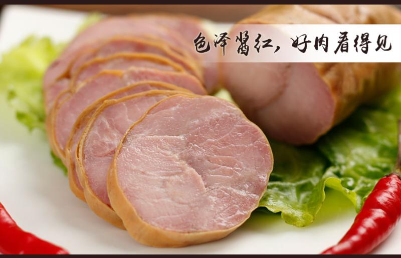 康强捆蹄400克盒装江苏特产猪肉类零食火腿肠熟食品 过节送礼