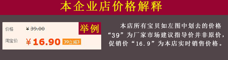 康强捆蹄400克盒装江苏特产猪肉类零食火腿肠熟食品 过节送礼