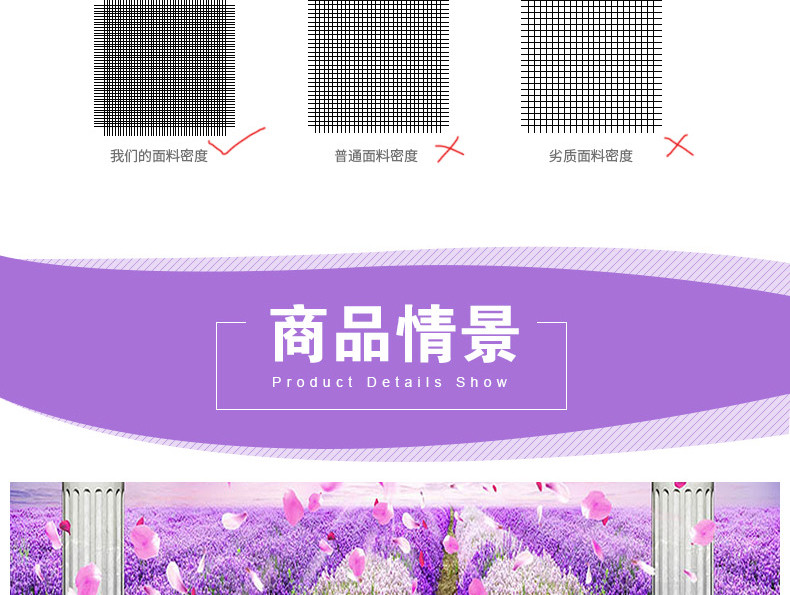 Sookie家纺新款 春夏款斜纹磨毛印花四件套 被套2m*2.3m规格 时尚床上用品 居家必备