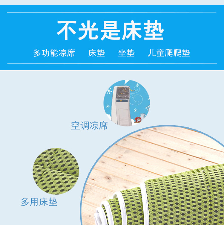 Sookie 加厚床垫1.5m床1.8m海绵1.2米单人宿舍经济型榻榻米双人席梦思1.5