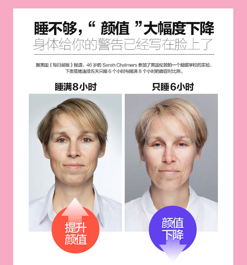 Sookie 家纺新款秋冬斜纹磨毛印花四件套 四件套1.8m床规格