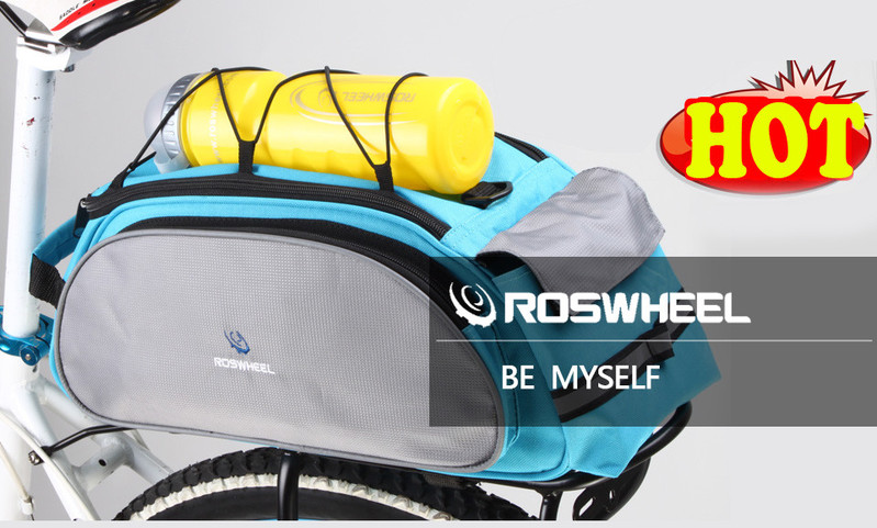 ROSWHEEL乐炫 爆款 自行车山地车后货架包驮包 单肩包 大容量 行李包