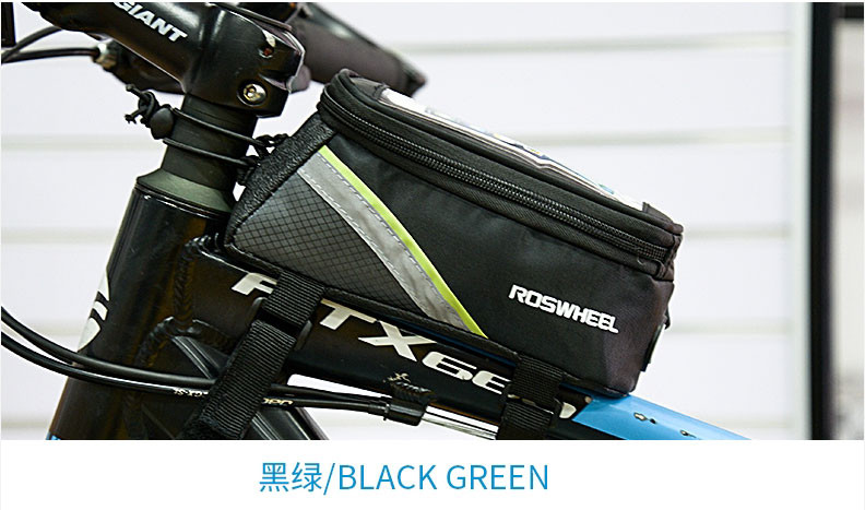 ROSWHEEL乐炫手机上管包 爆款 第五代上市 自行车触屏手机包
