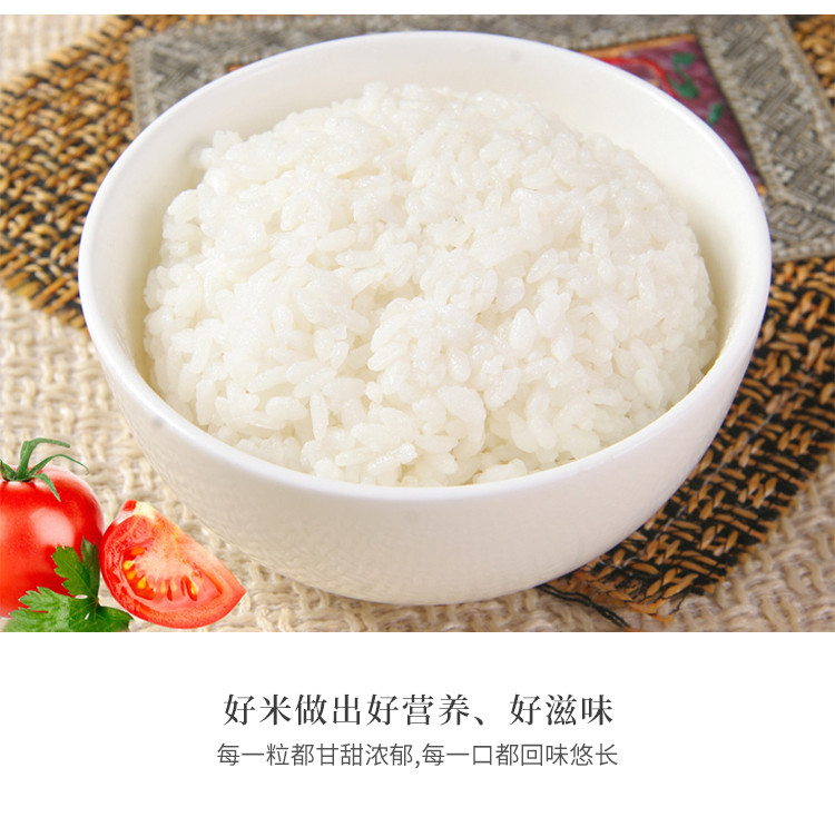 银兴 艾都有机米银兴1kg