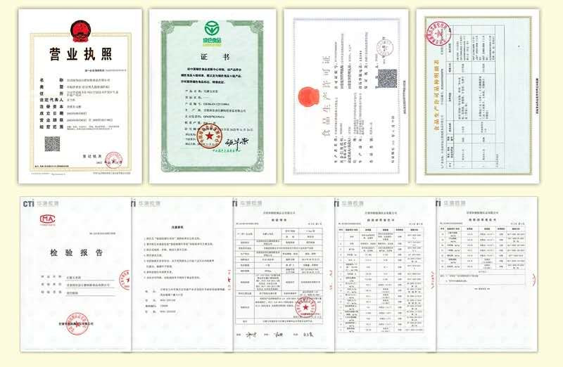 深谷坊 【全国包邮】张掖石磨玉米面粉  健康佳品