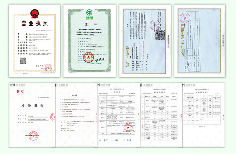 深谷坊 【全国包邮】张掖石磨面粉体验装  粗粮必备