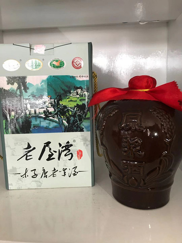 【麻城馆】麻城老屋湾老米酒1.5L陶坛礼盒