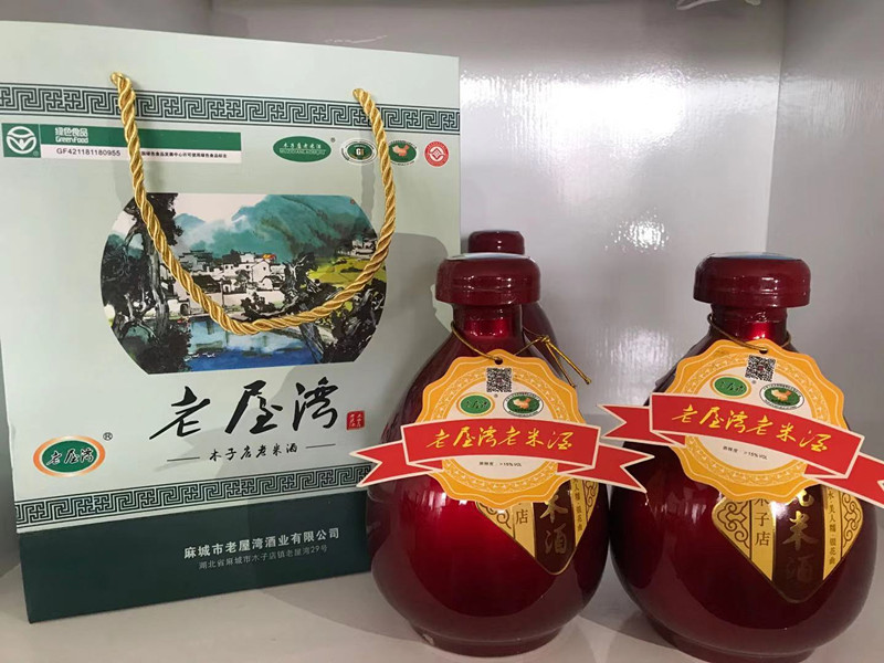 【麻城馆】麻城老屋湾老米酒500ML金标