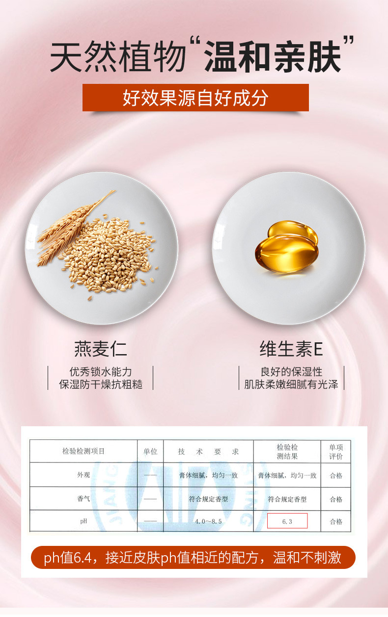 隆力奇蛇油护手霜特惠套装6支装（蛇油护手霜50gX4+蛇油果酸护手霜30mlX2）