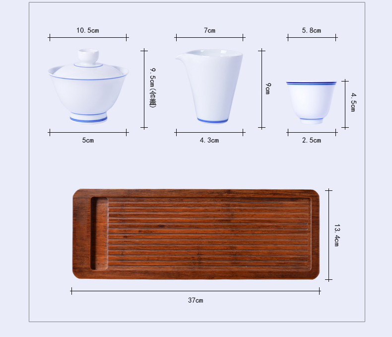 古镇陶瓷景德镇功夫茶具套装茶盘茶壶茶杯家用实木茶道杯整套茶具 雪兰茶盘套组