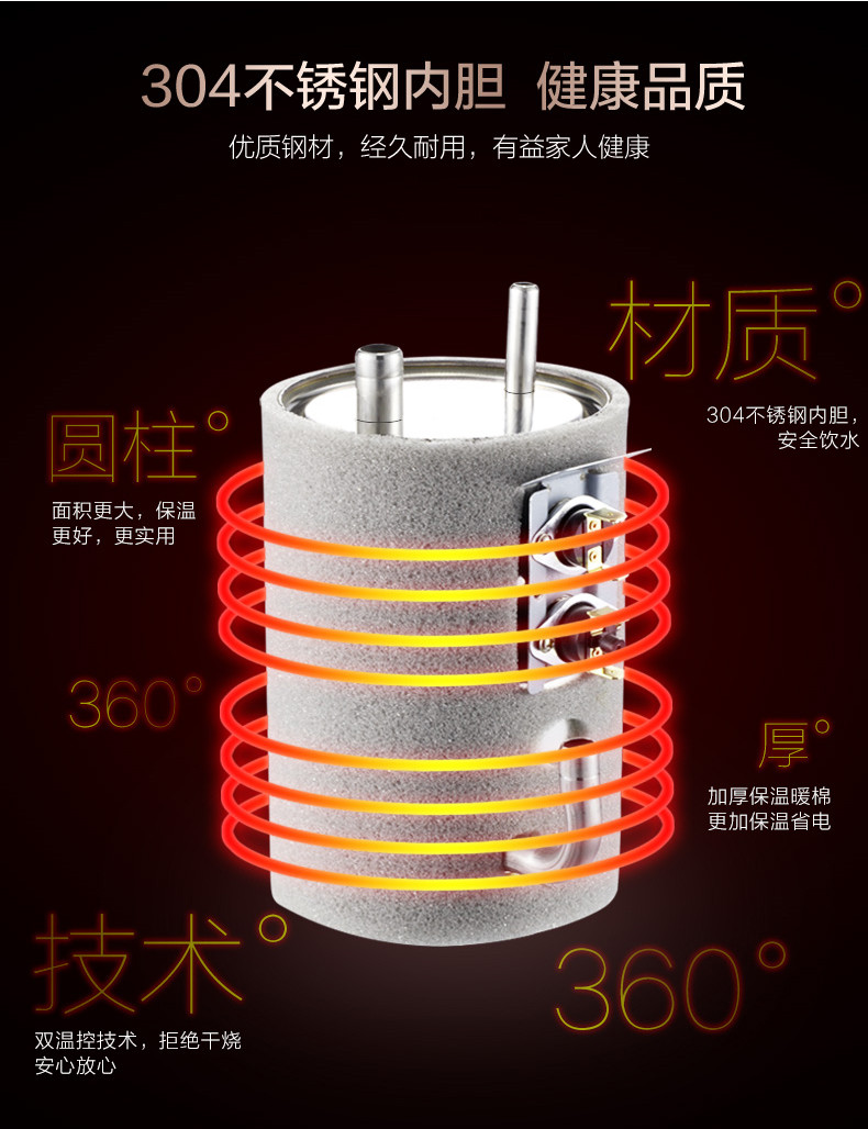 申花饮水机立式迷你小型冷热办公室冰温热家用节能特价制冷开水机