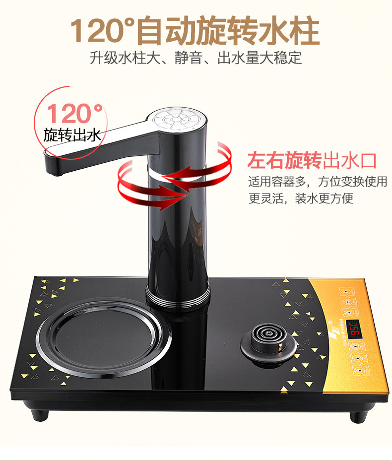 申花自动上水壶蒸汽壶抽水壶玻璃养生壶黑茶保温电热壶