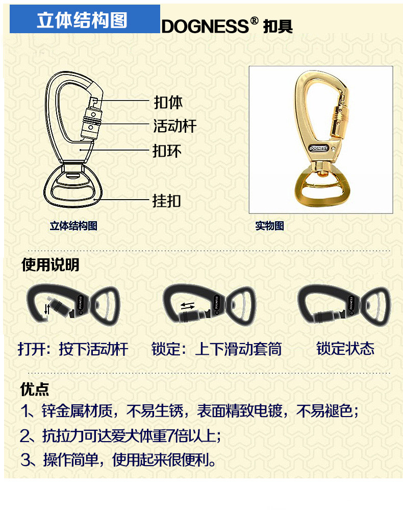 多尼斯狗绳子牵引绳宠物用品反光尼龙防水泰迪牵引带遛狗绳