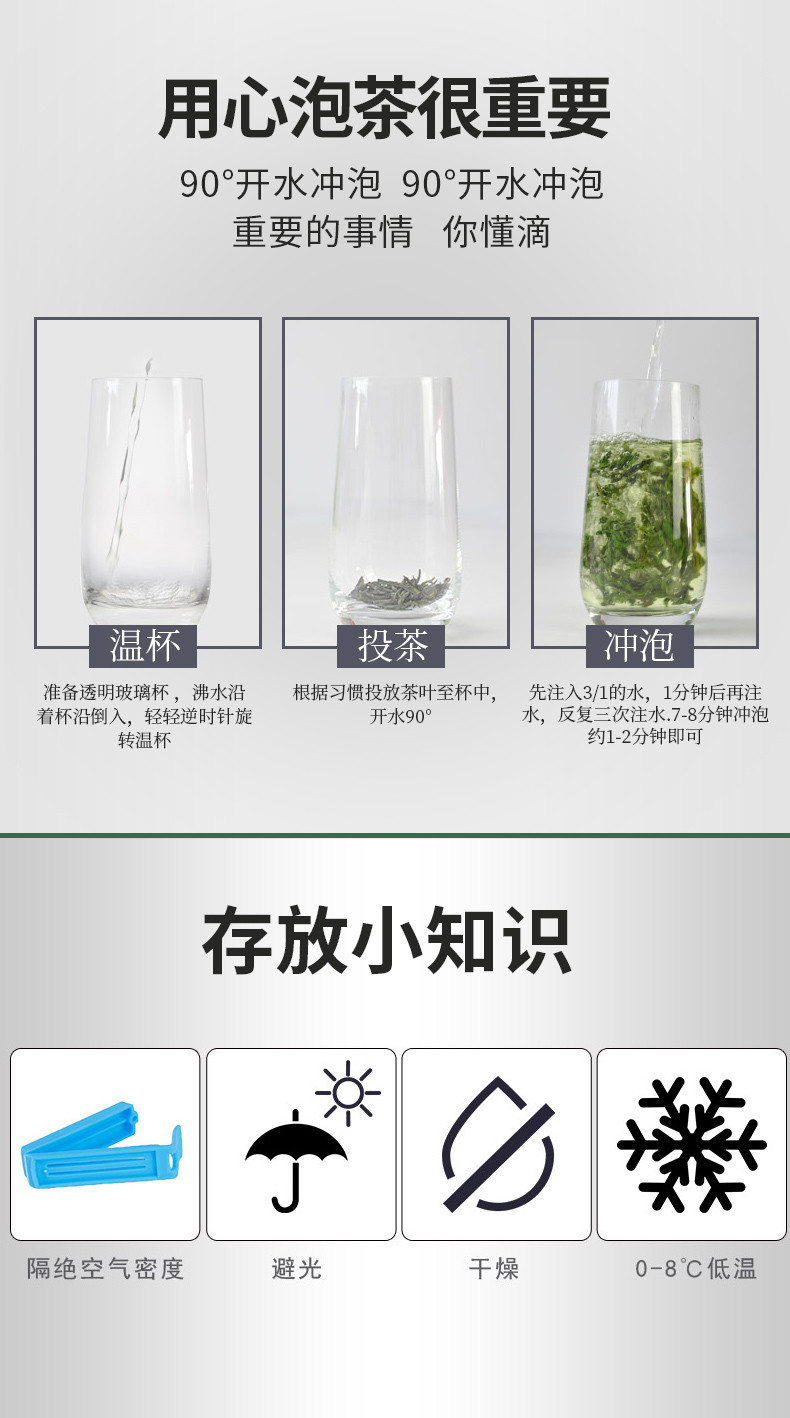 徽将军春茶2021新茶明前特级黄山毛峰绿茶茶叶安徽毛尖嫩芽250g