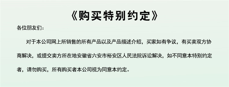 徽将军2020新茶明前特级黄山毛峰100g安徽春茶嫩芽茶叶绿茶罐装毛尖