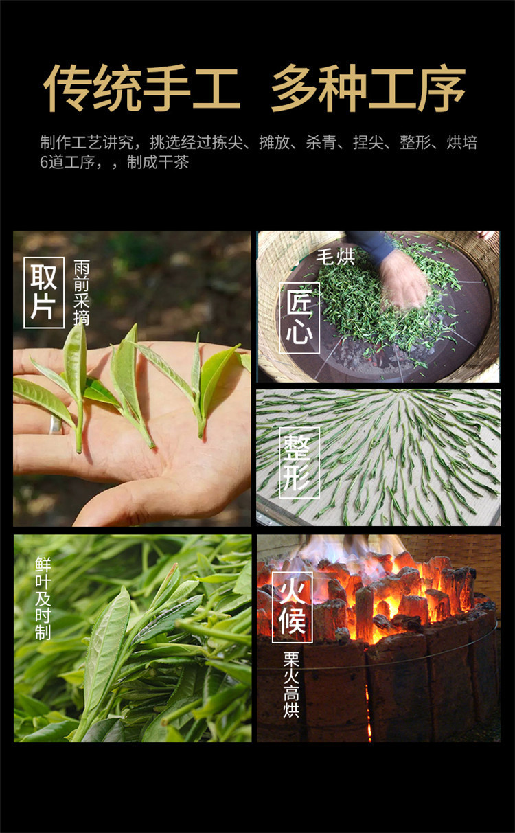 徽将军特级太平猴魁手工猴魁绿茶黄山茶叶250g