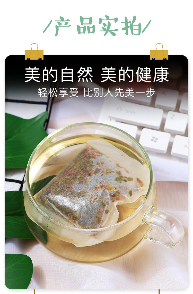 徽将军 冬瓜荷叶茶160g可搭配玫瑰茶柠檬茶润肠大肚子茶