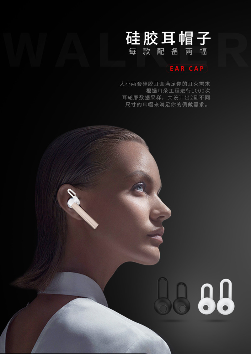 美能格/MAXCO Recci锐思领航者系列单耳版商务蓝牙耳机蓝牙4.1耳机/耳麦支持双声道耳挂式通