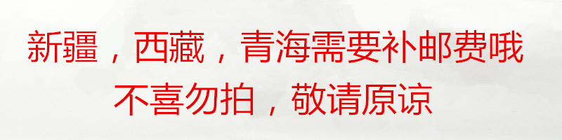 【领劵立减11元】俄罗斯风味国产紫皮糖夹心巧克力结婚喜糖果年货500g