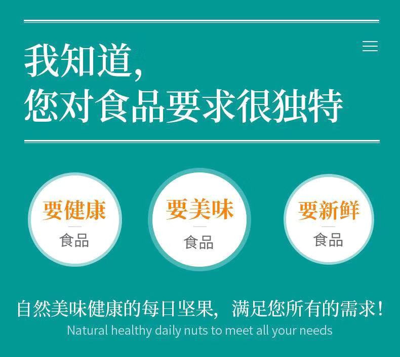 【领劵立减10元】每日坚果混合坚果30包600g礼盒装孕妇儿童干果休闲零食大礼包