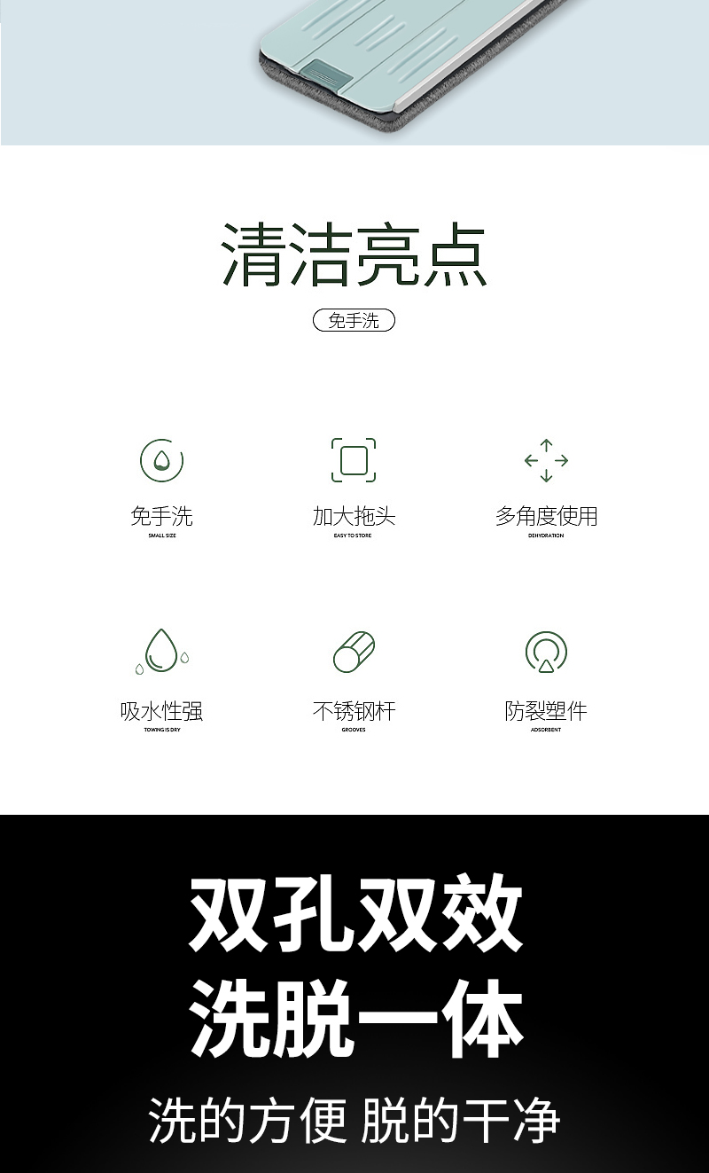 【领劵立减10元】刮刮乐免手洗平板拖把家用懒人墩布木地板挤水拖把桶厂家直销